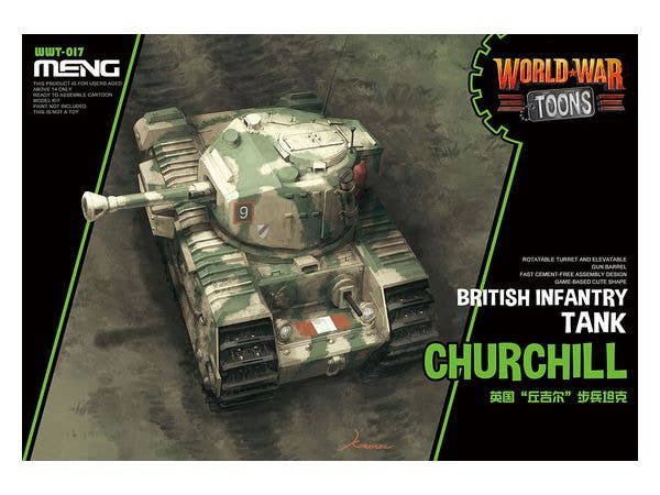WWT イギリス 歩兵戦車 チャーチル