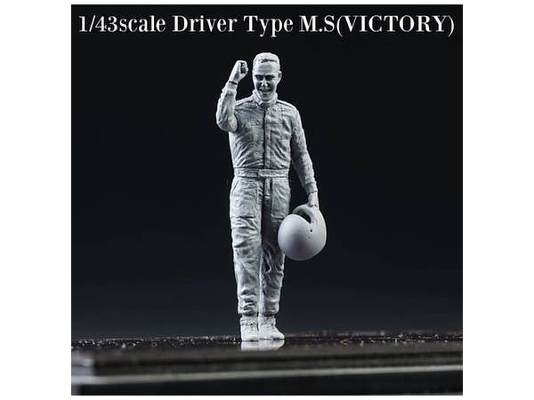 1/43 ドライバーType M.S (ビクトリー)