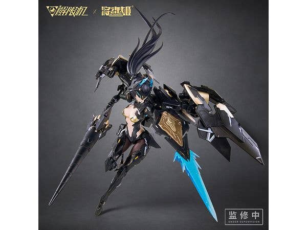 1/10 MS GENERAL(将魂姫) x Mecha BREAK パンサー