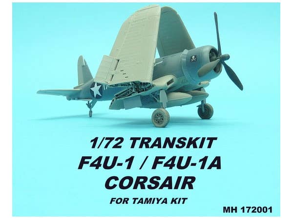 1/72 トランスF4U-1/F4U-1Aコルセア