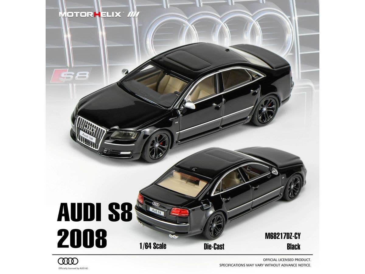 1/64 Audi S8 2008 ブラック