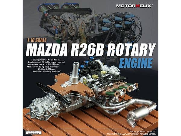 1/18 マツダ R26B ロータリー エンジン(787B エンジン)
