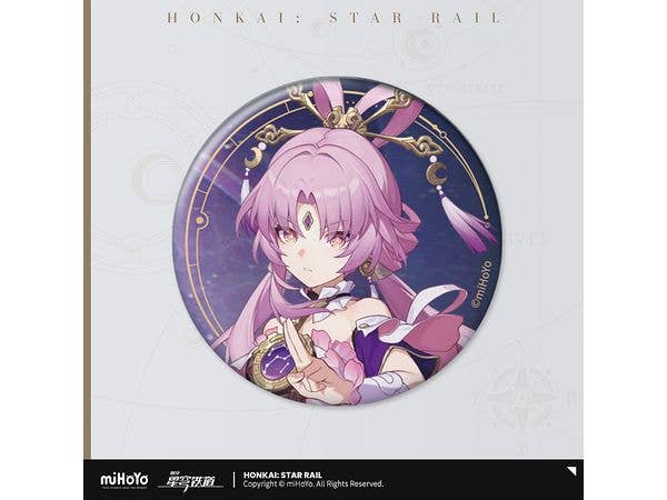 崩壊:スターレイル: 群星の招待シリーズ 缶バッジ 符玄
