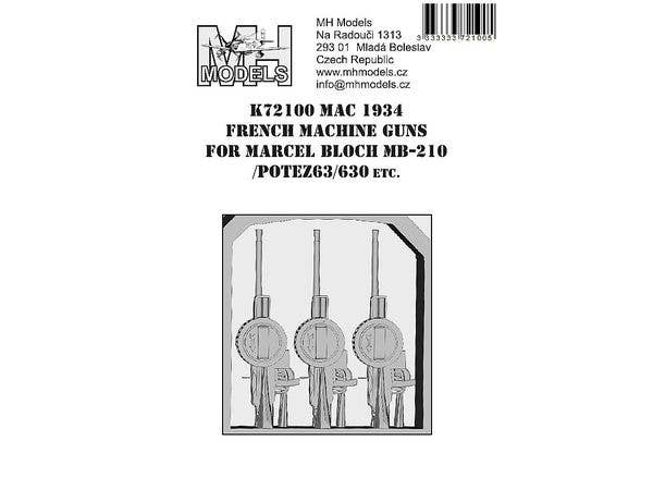 1/72 WW.II フランス MAC 1934 7.5mm航空機関銃 (3個入)