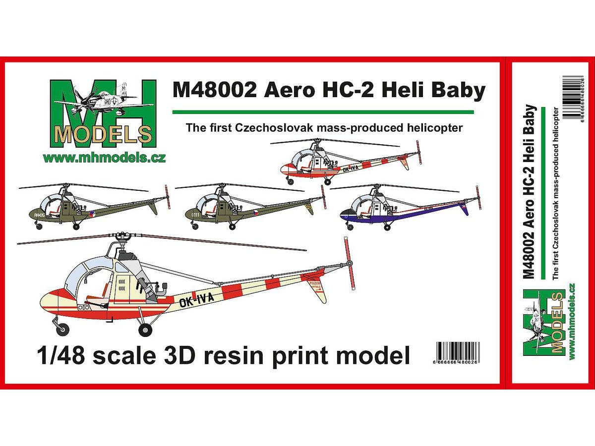 1/48 アエロ HC-2 ヘリベイビー