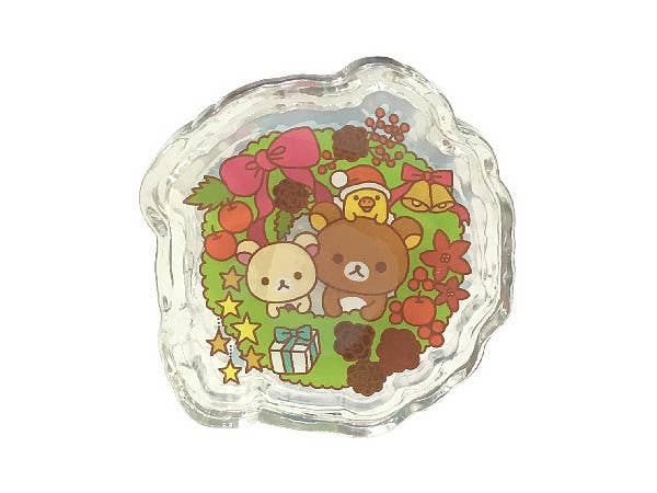 ぷにゅ PIKA! リラックマ クリスマス 2