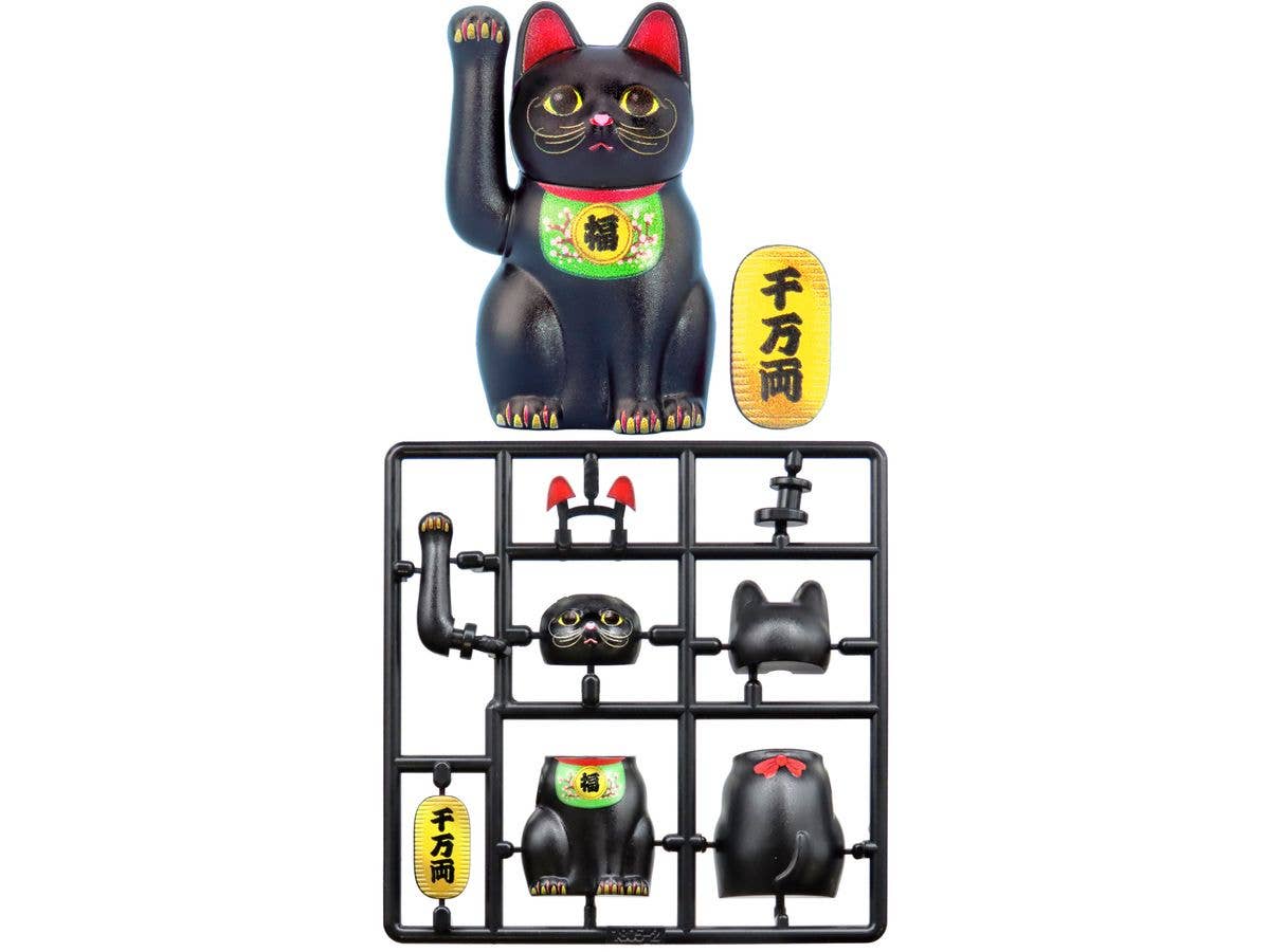 プリプラ 招き猫-黒丸の場合-