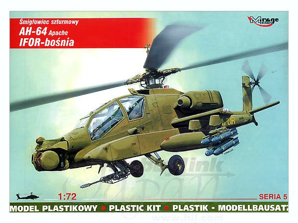 1/72 AH-64 アパッチ IFOR ボスニア