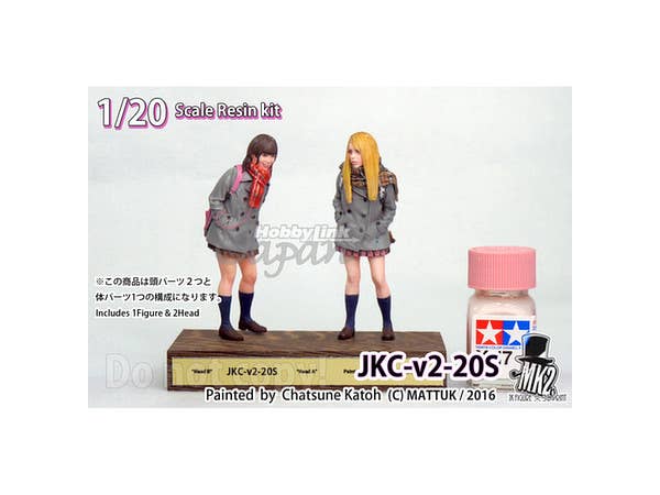 1/20 JKC-V2-20S Japanese Kawaii High School Girl