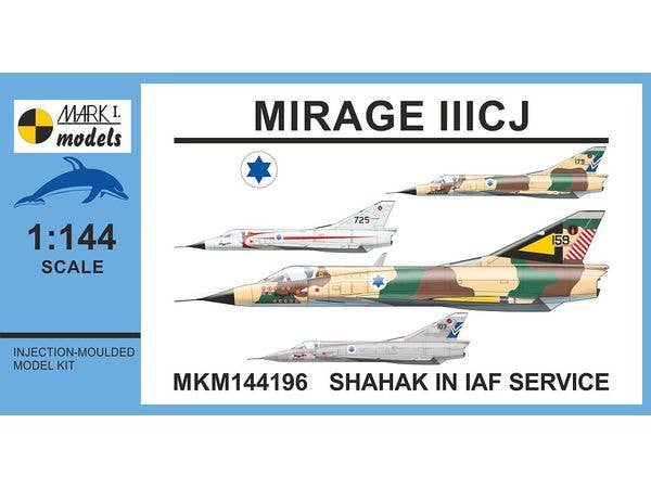 1/144 ミラージュⅢCJ シャハク イスラエル空軍
