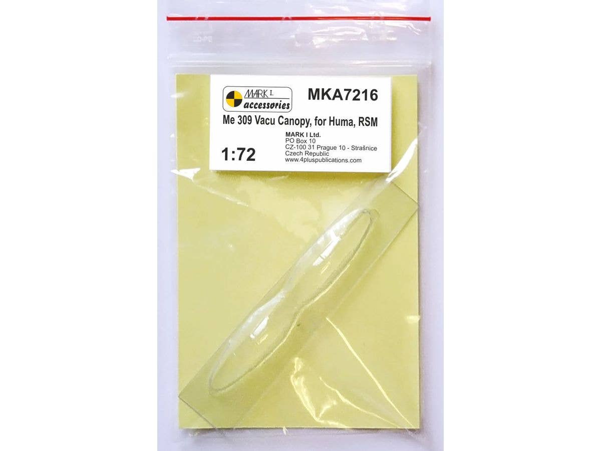 1/72 Me309 バキュームキャノピー (2個入) (HUMA、RSモデル用)