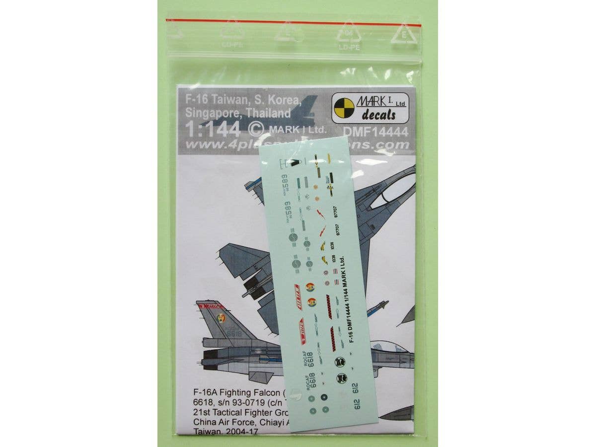 1/144 世界のF-16 パート5: 台湾、韓国、シンガポール、タイ デカール (レベル用)