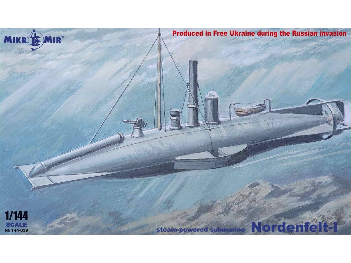 1/144 ノルデンフェルト-I蒸気推進潜水艦
