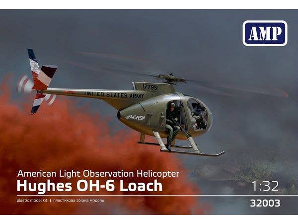 1/32 OH-6A カイユース