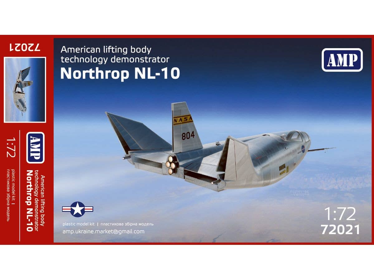 1/72 ノースロップ HL-10リフティングボディ実験機