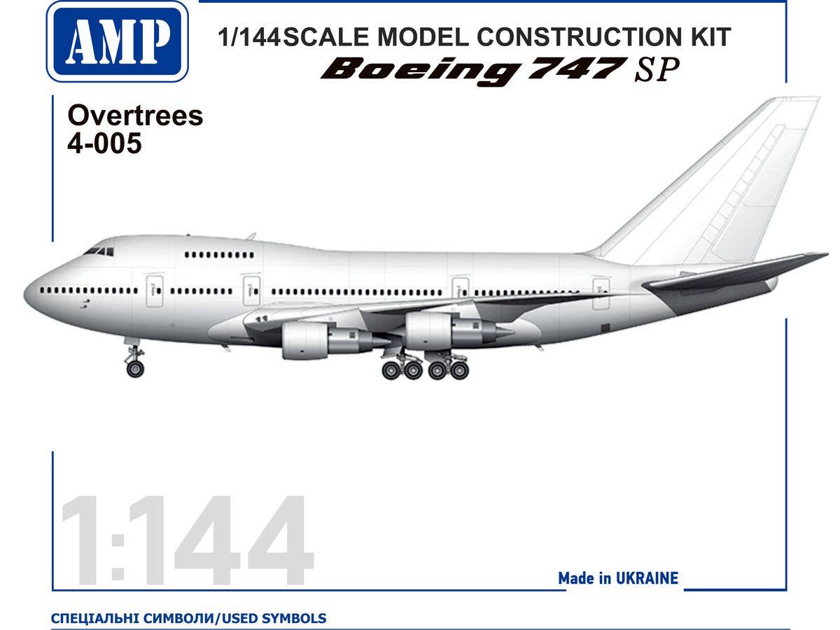 1/144 B747-SP