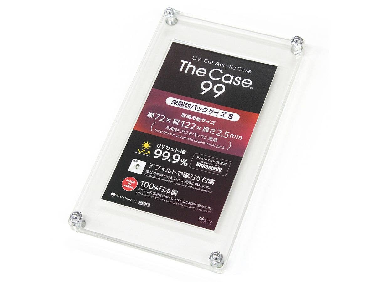 The Case 99(未開封パックサイズS)