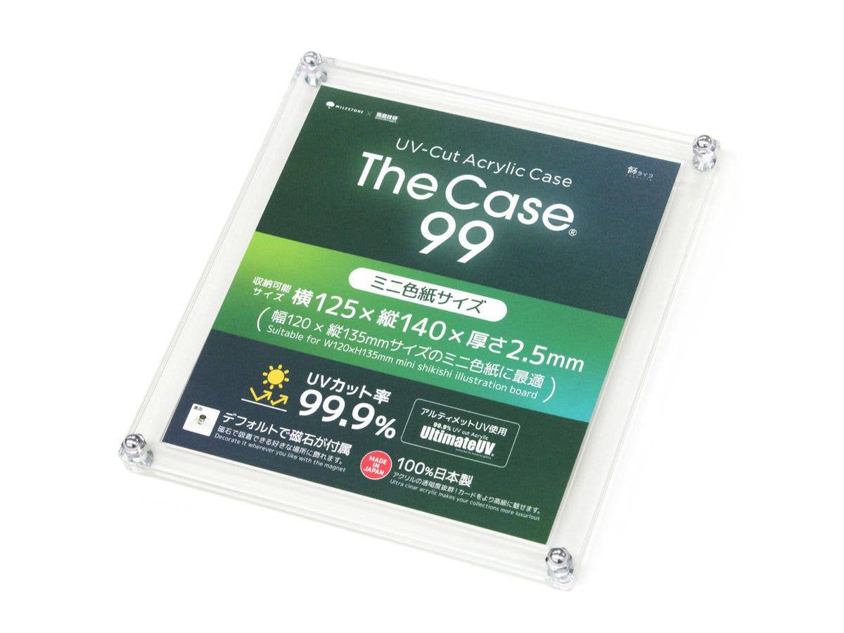 The Case 99(ミニ色紙サイズ)
