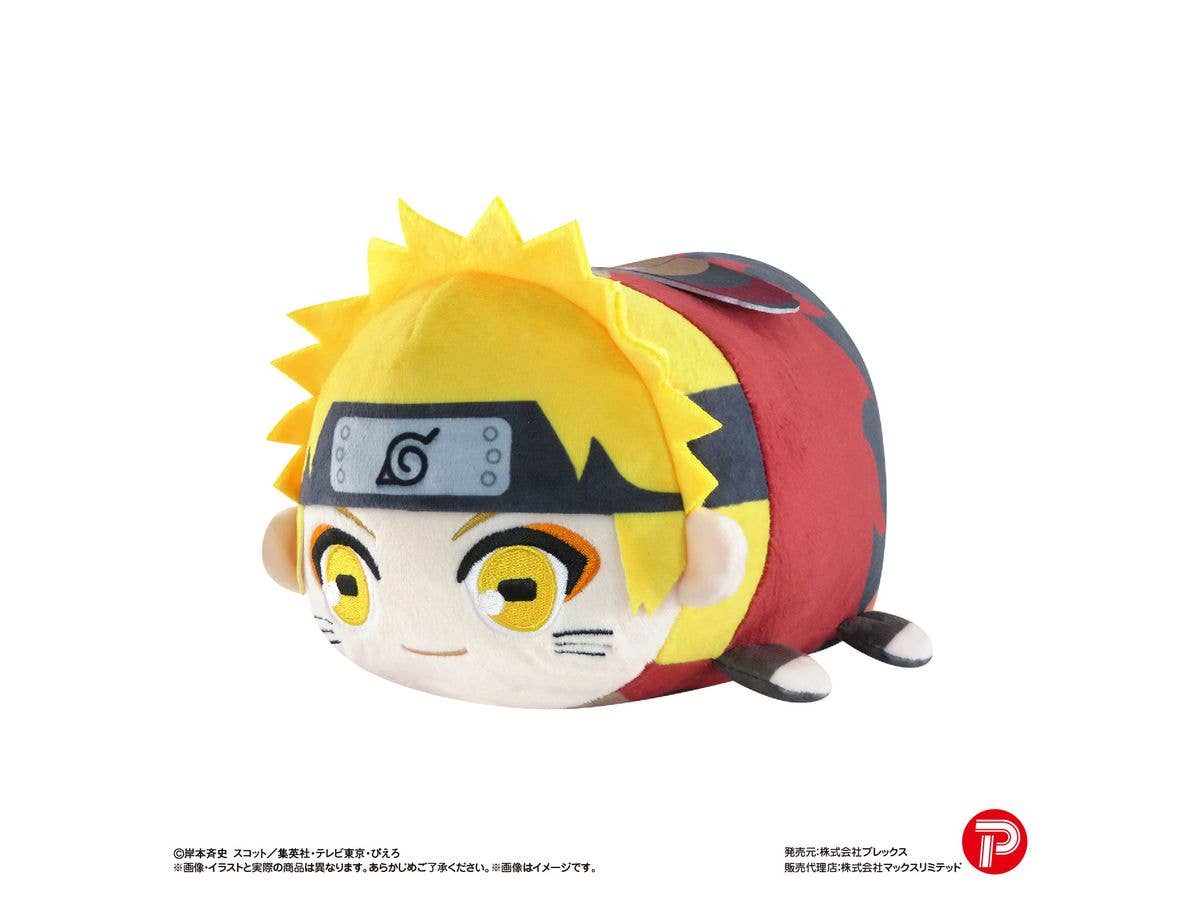 NT-33 NARUTO-ナルト- 疾風伝: ぽてコロマスコットMsize3 A うずまきナルト (仙人モード)