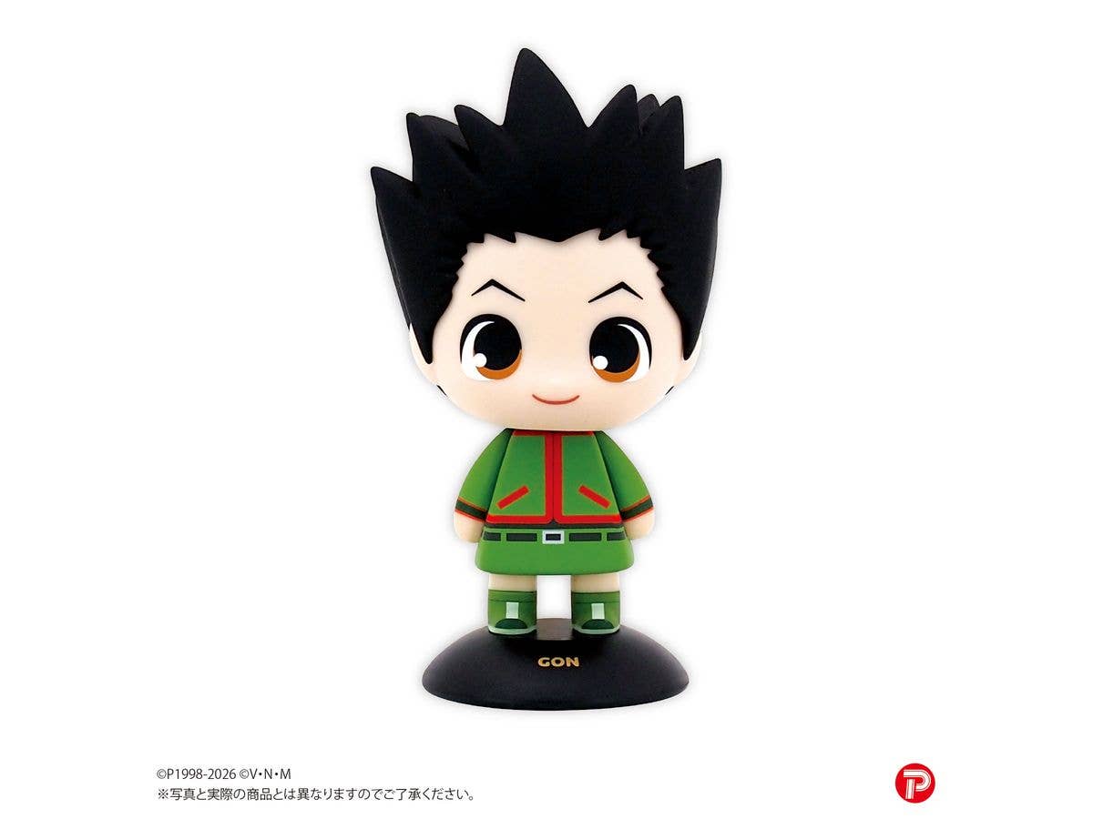 HUNTER x HUNTER: ゆらゆらヘッド ゴン