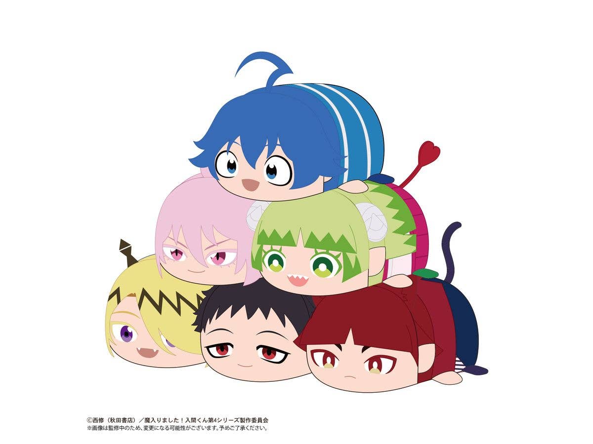 魔入りました!入間くん: ぽてコロマスコット 1Box 6pcs