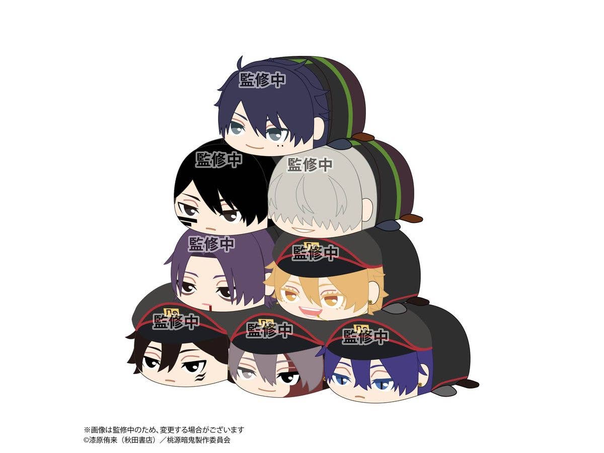桃源暗鬼: ぽてコロマスコット3 1Box 8pcs
