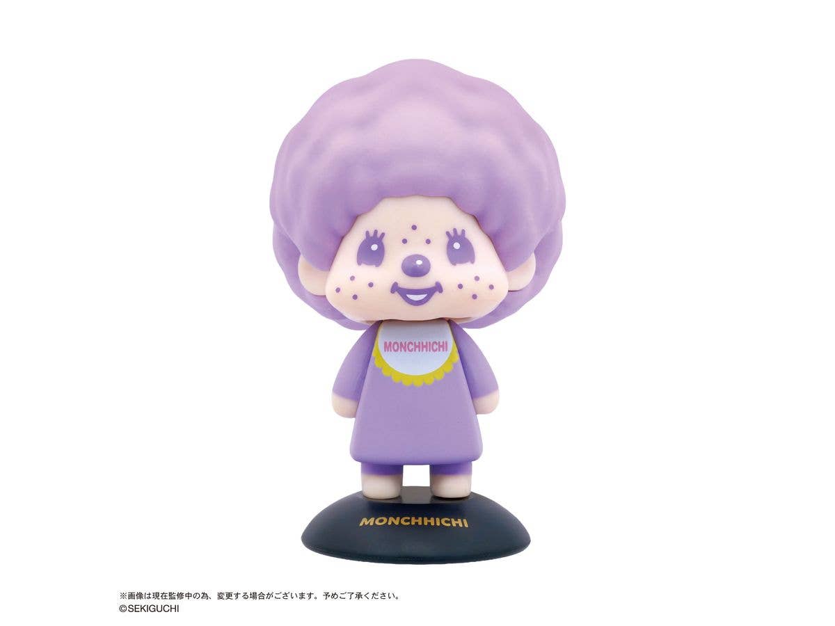 MONCHHICHI: ゆらゆらヘッド 104 モンチッチくん (パープル)