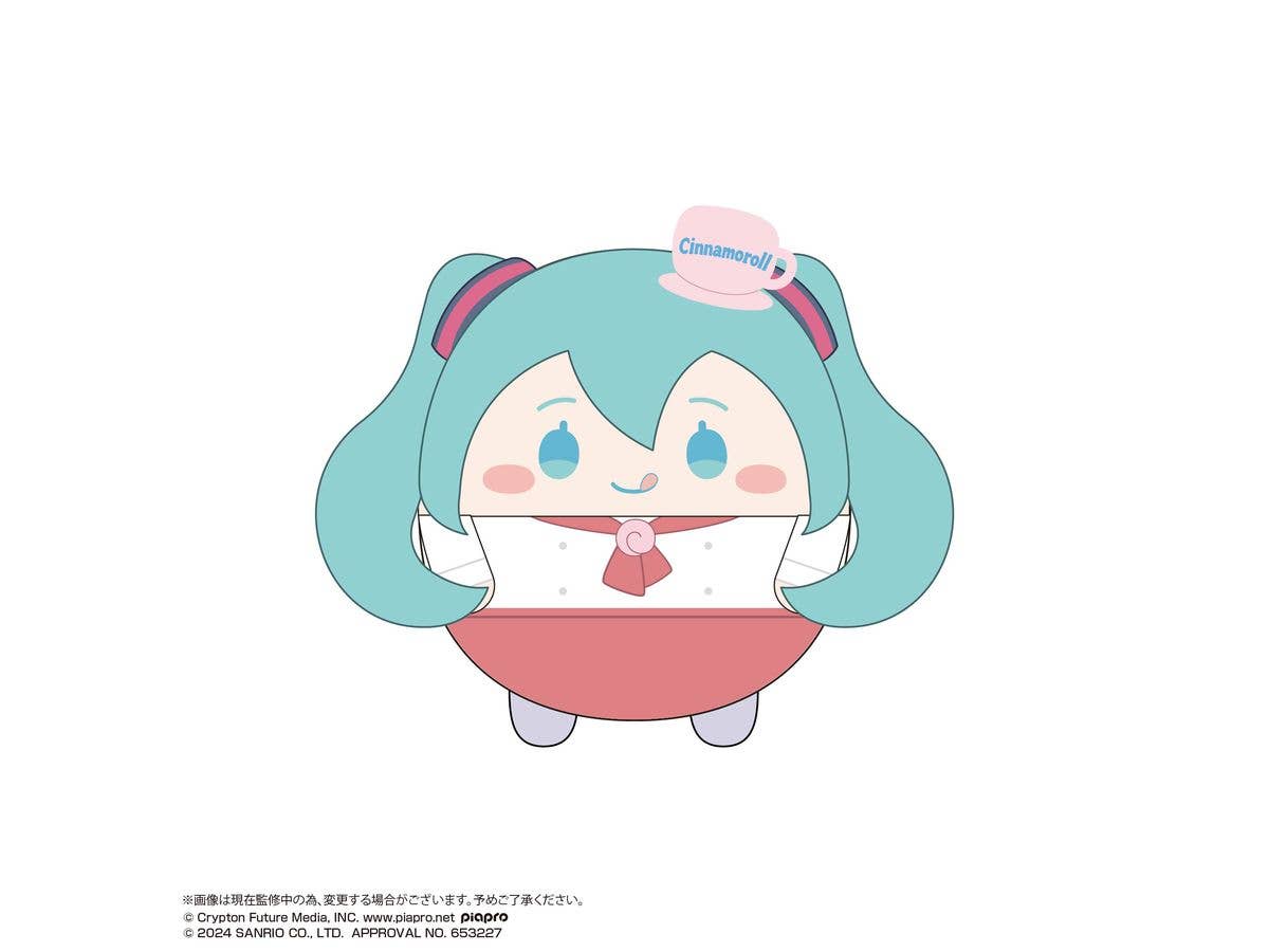 MC-14 初音ミク x シナモロール ふわコロりんBIG2 D : 初音ミク (クッキング)