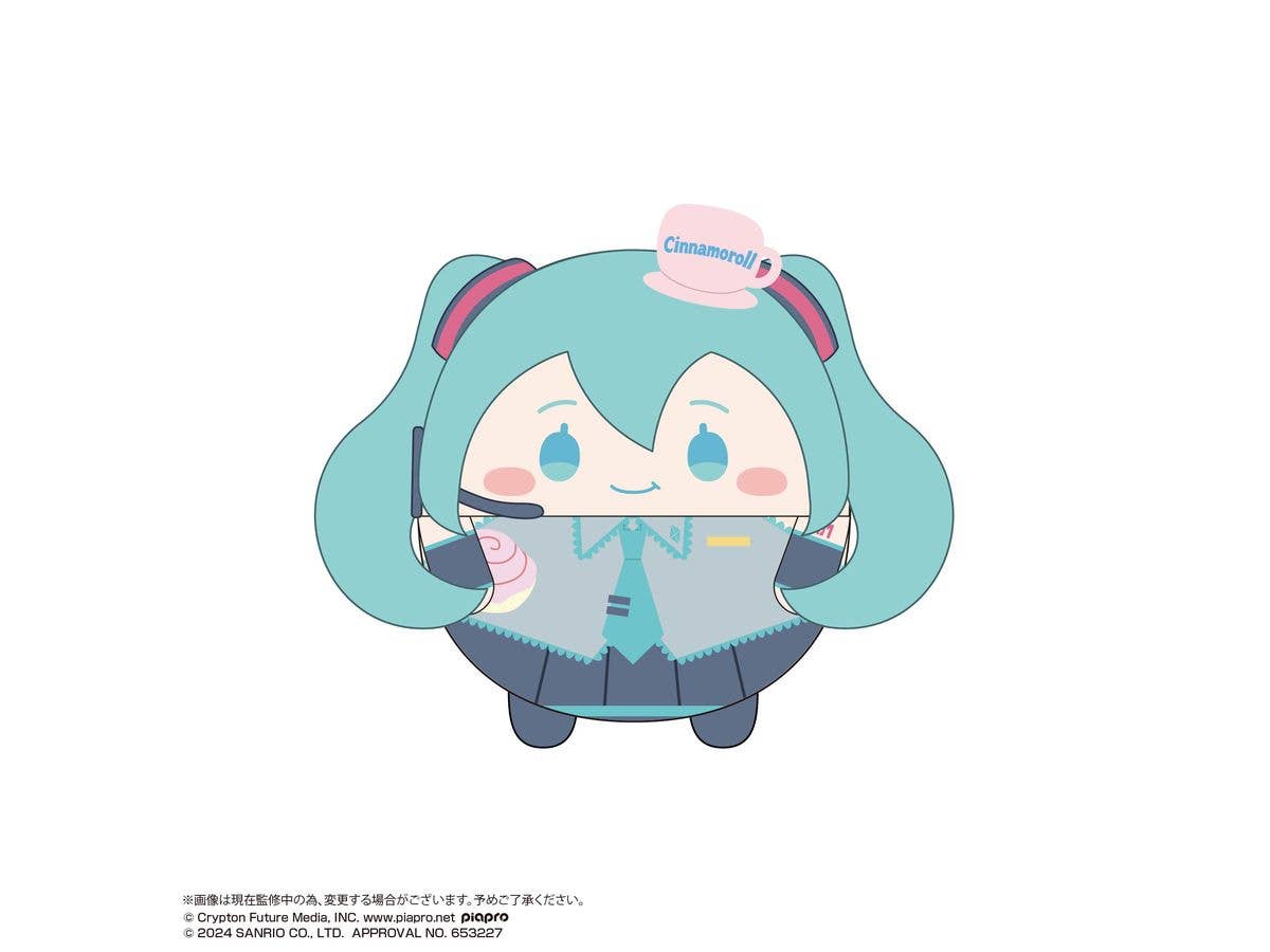 MC-14 初音ミク x シナモロール ふわコロりんBIG2 F : 初音ミク (もぐもぐ)