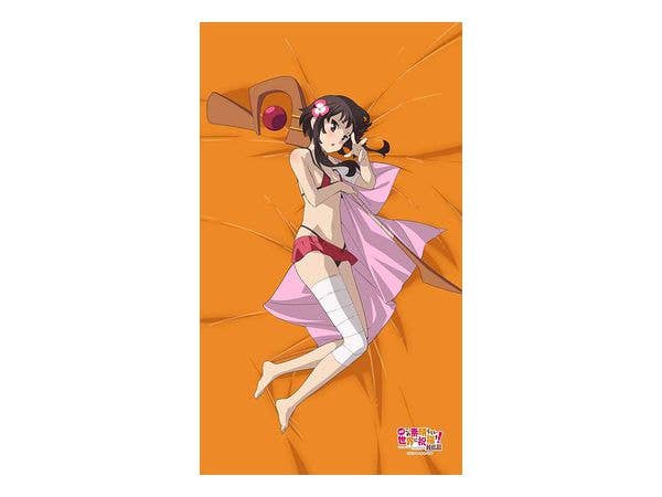 この素晴らしい世界に祝福を! めぐみん 添い寝シーツ