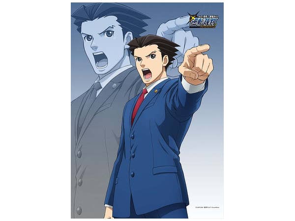 逆転裁判2 B2タペストリー 成歩堂