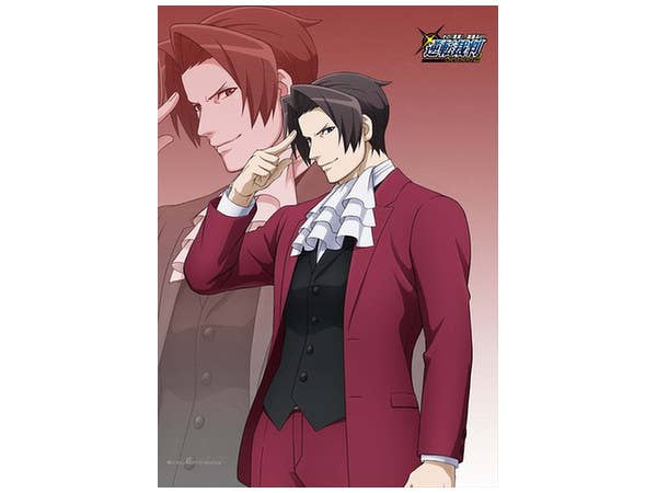 逆転裁判2 B2タペストリー 御剣
