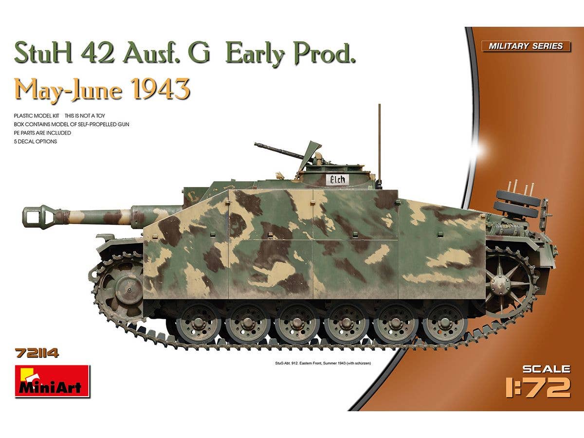 1/72 10.5cm突撃榴弾砲42 Ausf. G 初期型