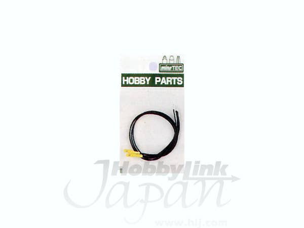 ムギ球 2pcs 黄