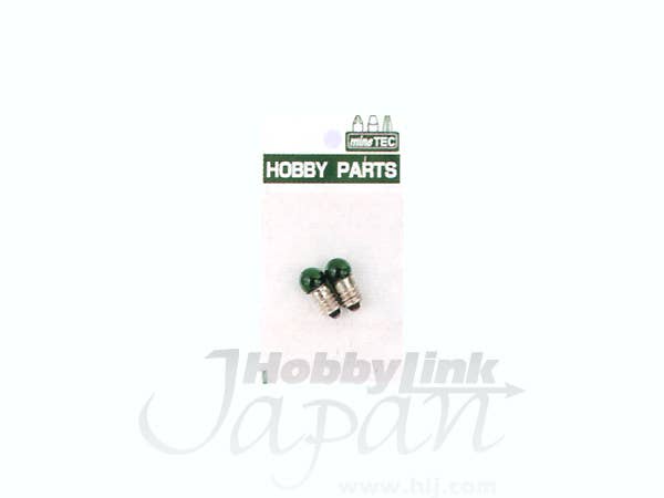 豆球 2pcs 緑