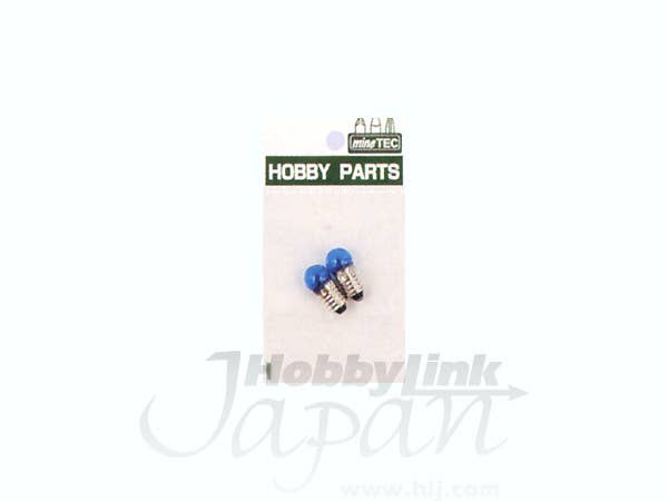 豆球 2pcs 青
