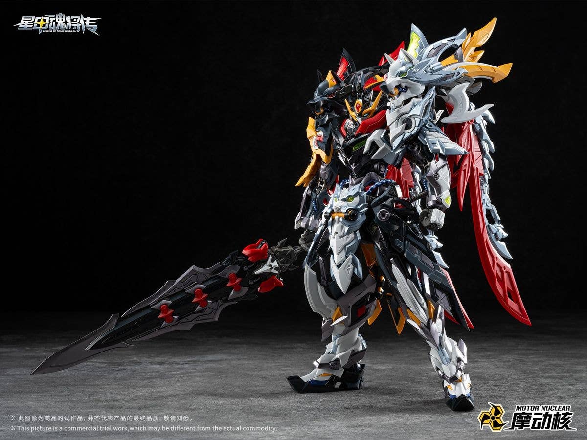 MNP-XH21A 霍去病(かくきょへい) プラスチックモデルキット