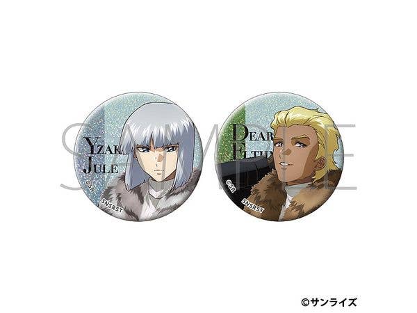 機動戦士ガンダムSEED FREEDOM ZERO 缶バッジセット / イザーク・ジュール & ディアッカ・エルスマン