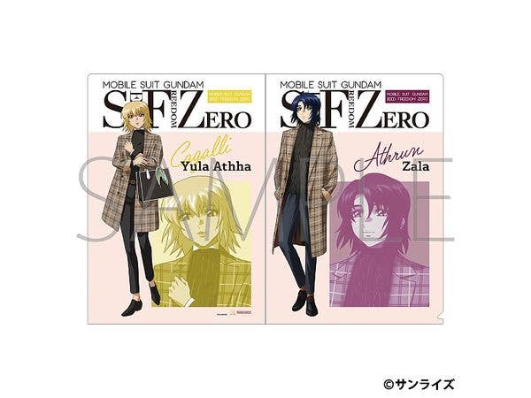 機動戦士ガンダムSEED FREEDOM ZERO クリアファイル / アスラン・ザラ & カガリ・ユラ・アスハ