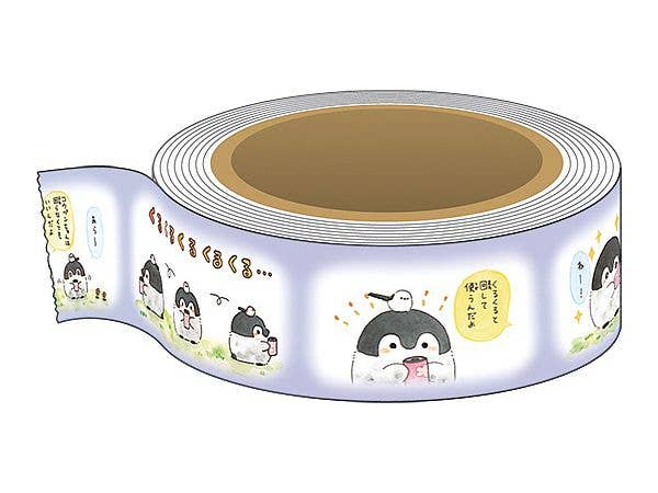コウペンちゃん (原作版) マスキングテープ