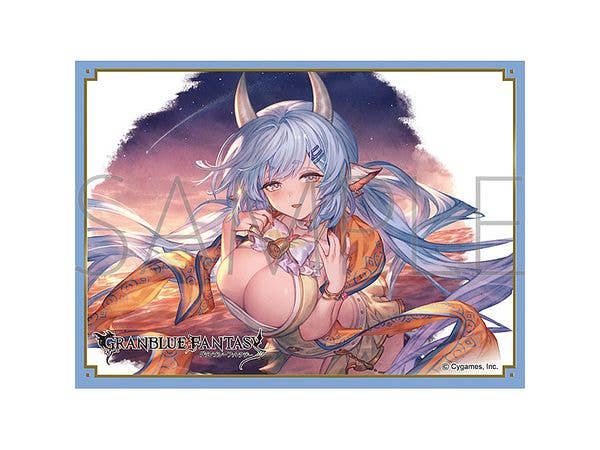 グランブルーファンタジー: きゃらスリーブコレクション マットシリーズ シャトラ No.MT2378
