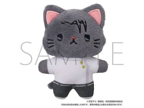 呪術廻戦 第3期 withCATアイマスク付きミニぬいぐるみキーホルダー / 乙骨 憂太