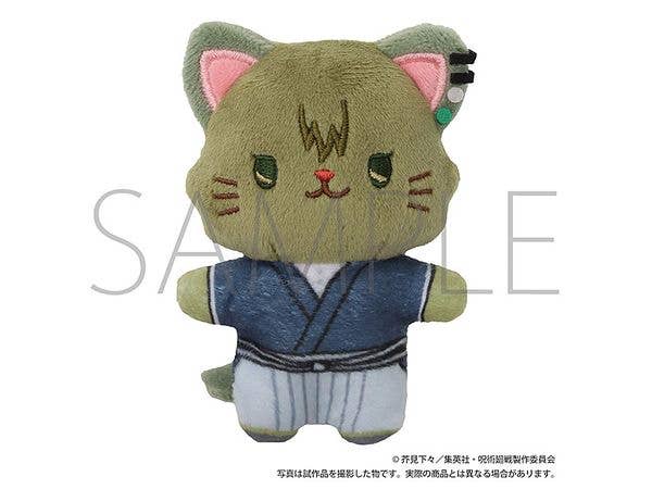呪術廻戦 第3期 withCATアイマスク付きミニぬいぐるみキーホルダー / 禪院 直哉