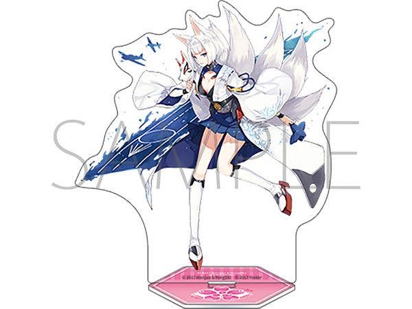 アズールレーン アクリルスタンド / 加賀 (空母)