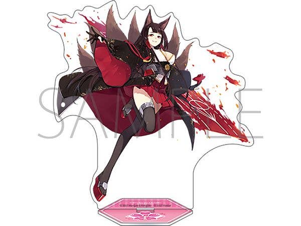 アズールレーン アクリルスタンド / 赤城