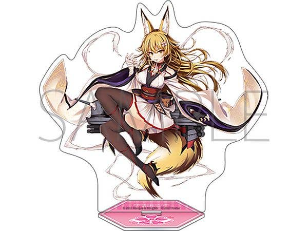 アズールレーン アクリルスタンド / 川内