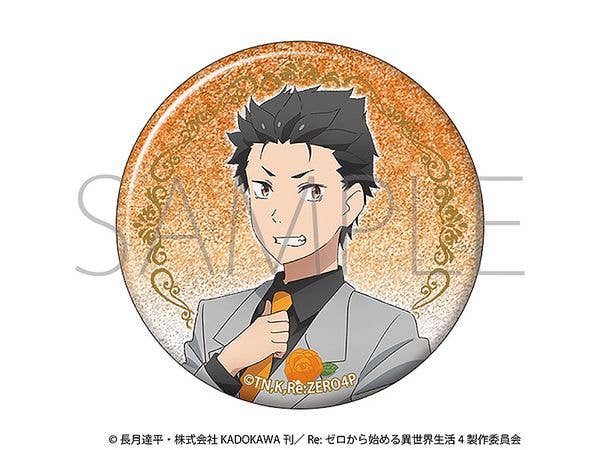 Re:ゼロから始める異世界生活 グリッター缶バッジ / -プロム- ナツキ・スバル