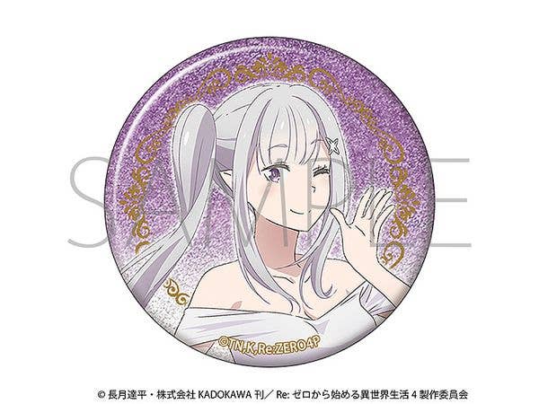 Re:ゼロから始める異世界生活 グリッター缶バッジ / -プロム- エミリア