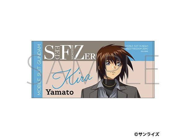 機動戦士ガンダムSEED FREEDOM ZERO ビッグタオル / キラ・ヤマト