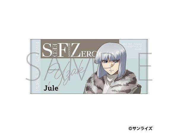 機動戦士ガンダムSEED FREEDOM ZERO ビッグタオル / イザーク・ジュール